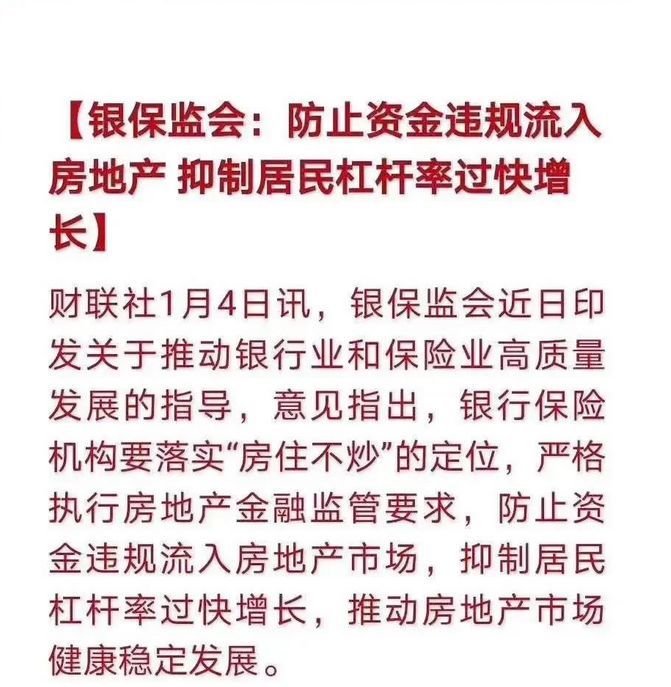 台湾人均存款_台湾定期存款单(3)