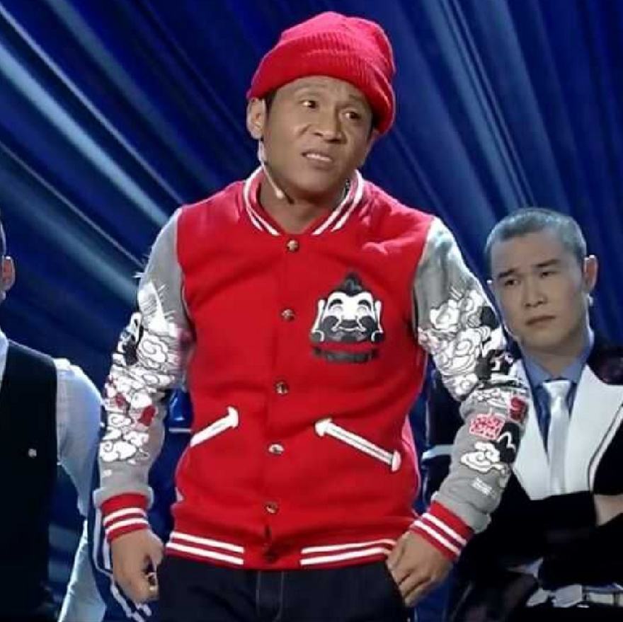 一白遮三丑,神人将宋小宝的脸p白后,网友:这也太帅了吧!