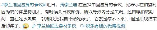 《宠爱》中于和伟李兰迪演的这对“中国式父女”，看哭多少人？