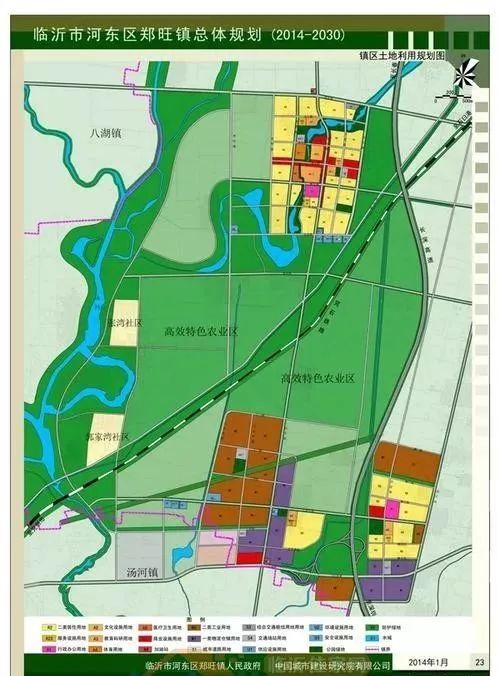 2020临沂河东各镇GDP_2020年全国各地区GDP数据盘点 组图(3)