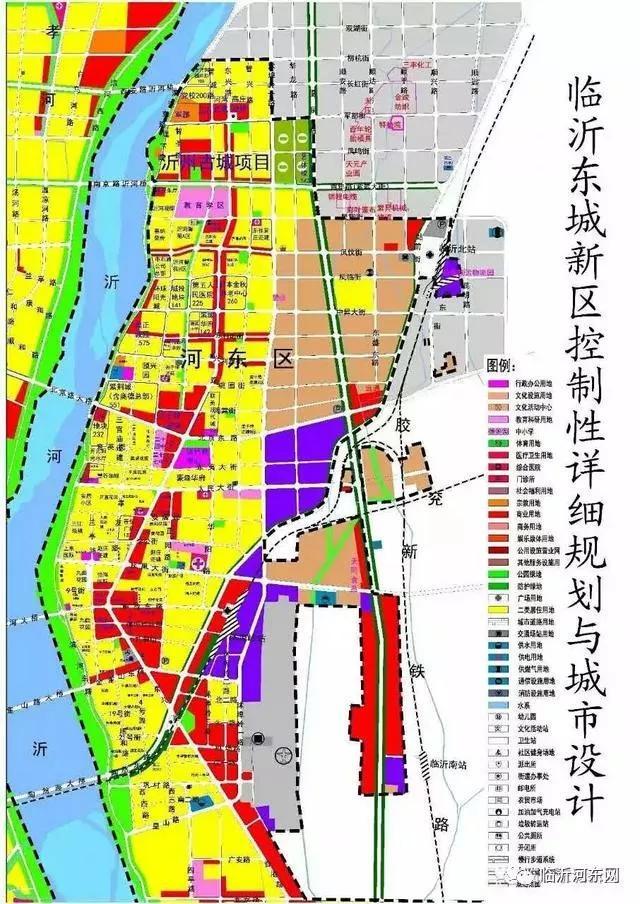 河东九曲街道2020年发展规划:6大片区拆迁还建,9条道路开建