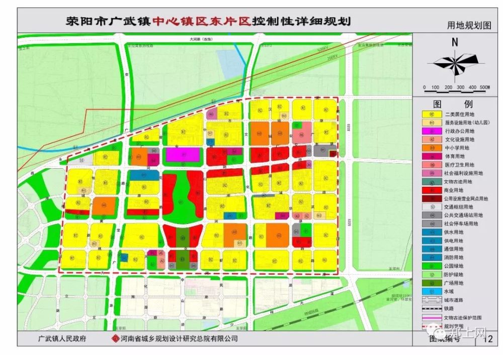总面积4320亩 荥阳又一片区控规批前公示
