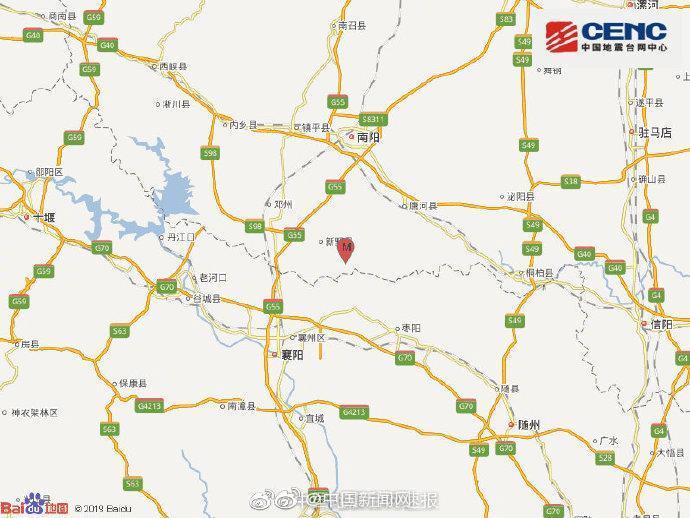 河南新野县(疑爆)发生2.1级地震震源深度0千米
