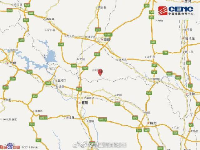 河南新野县(疑爆)发生2.1级地震 震源深度0千米