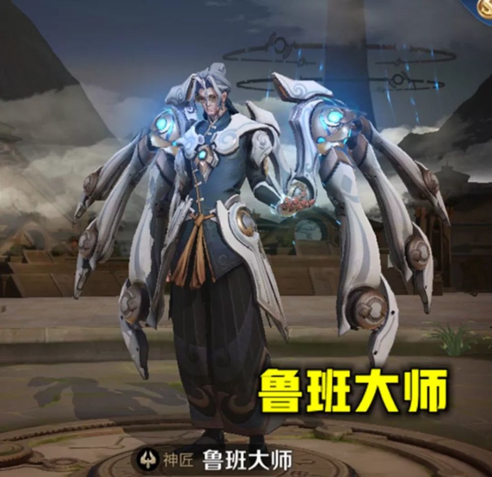 王者荣耀:大乱斗中不想随机到的英雄,鲁班大师算一个,还有他们!