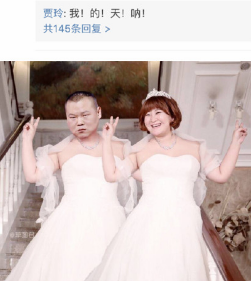 p婚纱_婚纱情侣头像