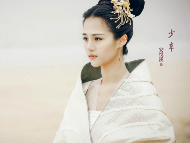 安悦溪演过多少剧?《花千骨》糖宝上榜,知道图四给跪了