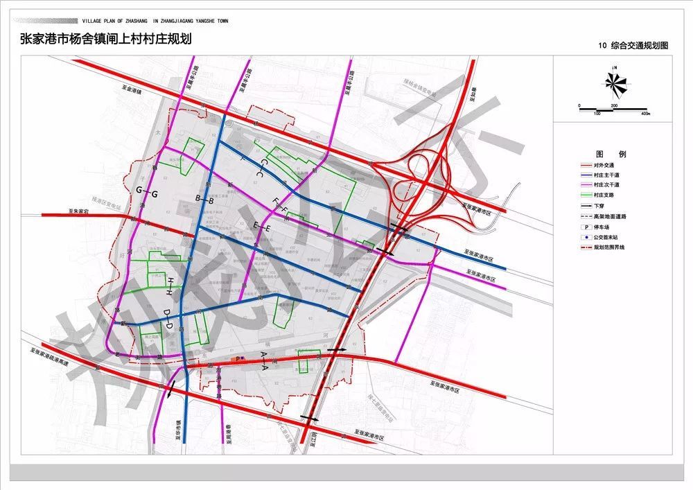 与你有关!张家港2020"开门红",这三个地方迎来新规划