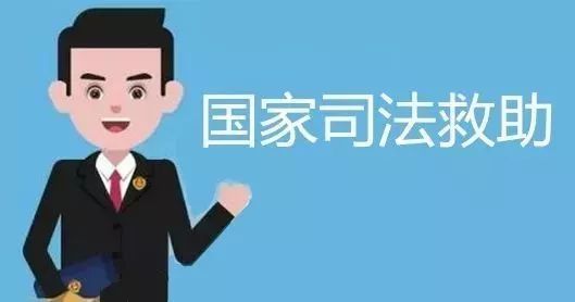 被害人口供说谎_派出所录口供照片(2)