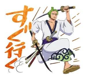 还发什么熊猫头啊,海贼王表情包他不香么,海贼王新年