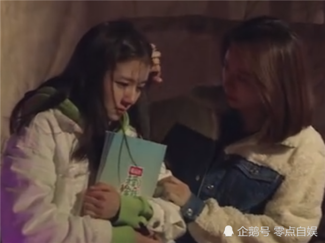 李兰迪录制真人秀痛哭,节目过程中发生了什么,网友将她送上微博热搜