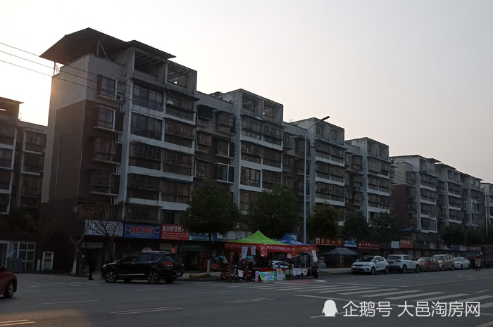 大邑县邑邛故道14.67亩商业用地由两家公司联合以底价