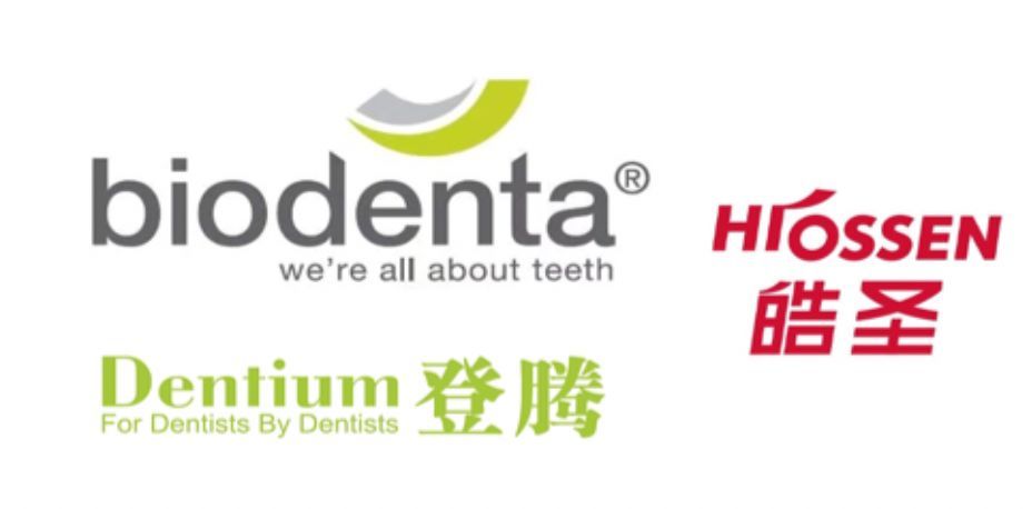 砸金蛋 顾客现场成交 即可砸金蛋 100%中奖 有机会赢取万元免费种植体