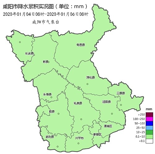 间歇性小雪或雨夹雪 咸阳部分路面有轻微结冰和积雪