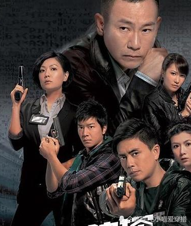 这些好看到哭的tvb电视剧,你都看过?明朝那些年那些事电视剧图片