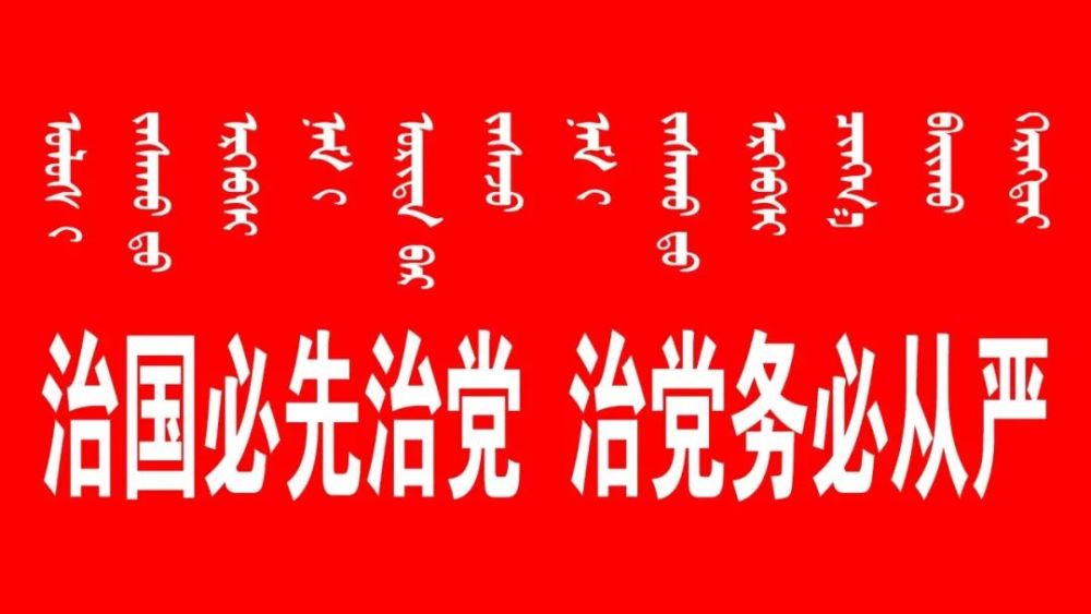 2019包头市青山区GDP_包头市青山区修汉兰达(2)