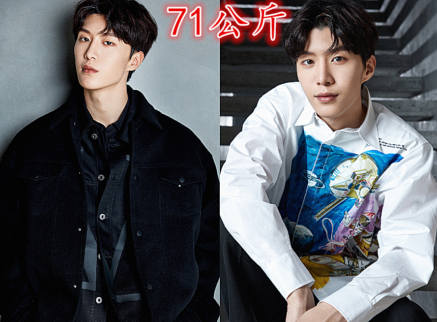 有种"想不到"叫男星体重,肖战65公斤,看到王一博:手里的馒头不香了!