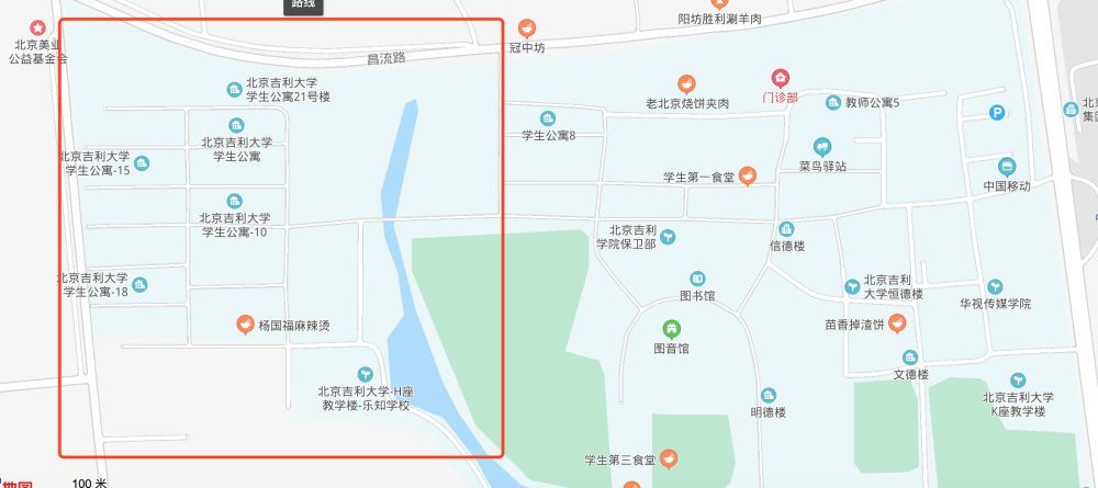 北京吉利学院拆迁,校区并入北大!校方回应来了