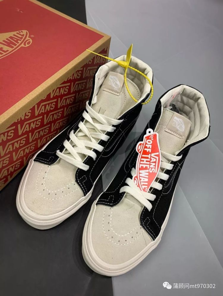 vans/万斯 sk8-hi 38 reissue x fear of god fog 联名高帮 vn0a2xs1