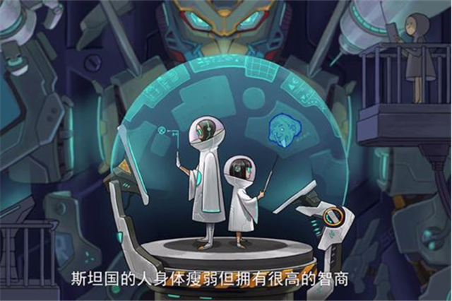 王子不敌伍六七,斯坦国却能抗衡玄武国,并不是灭世机器人的原因