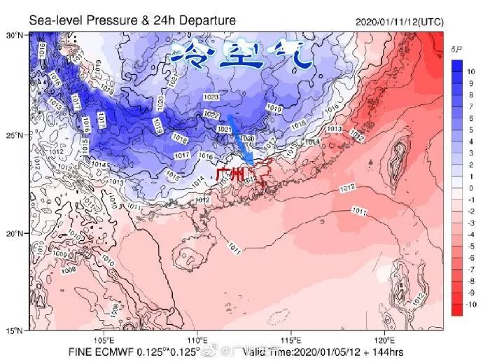 花都区人口_10年,迎巨变 花都人口增多近70万