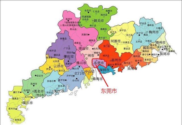 2019枝江市经济总量多少_经济全球化(2)