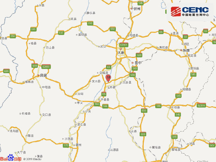 山西祁县发生3.7级地震太原有震感