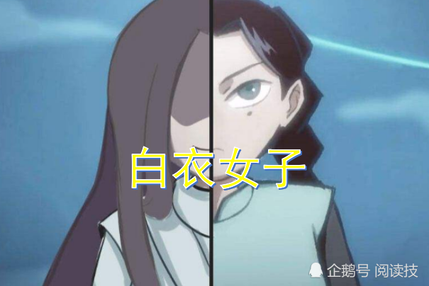 刺客伍六七出现的四个暗影刺客你只知道其中三个还有隐藏的她