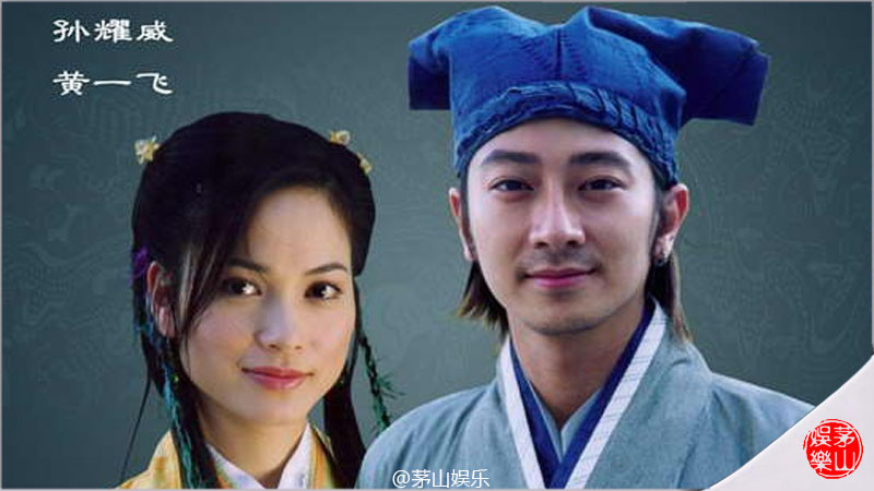 直到2年(2006年)后,他参演的由孙耀威,黄一飞领衔主演的电影《黑灵芝