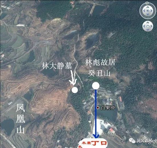 林家大湾群山环抱出大将难得风水宝地