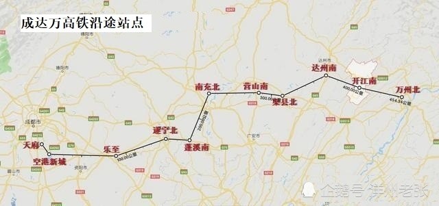 成达万高铁全长仅453公里,为什么四川却要"砸锅卖铁"修建?