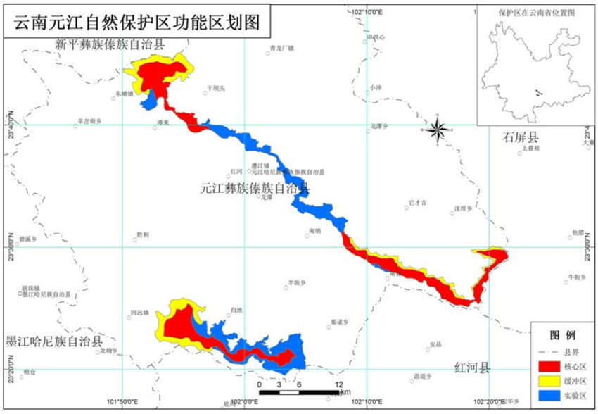 云南元江自然保护区功能区划图