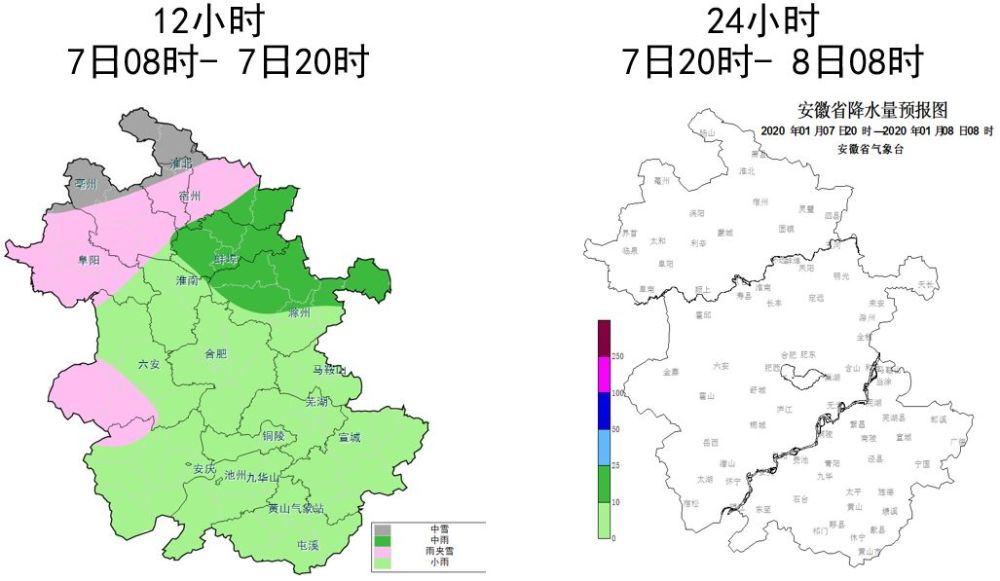 安徽金寨gdp2020_太马永久参赛号名单出炉(3)