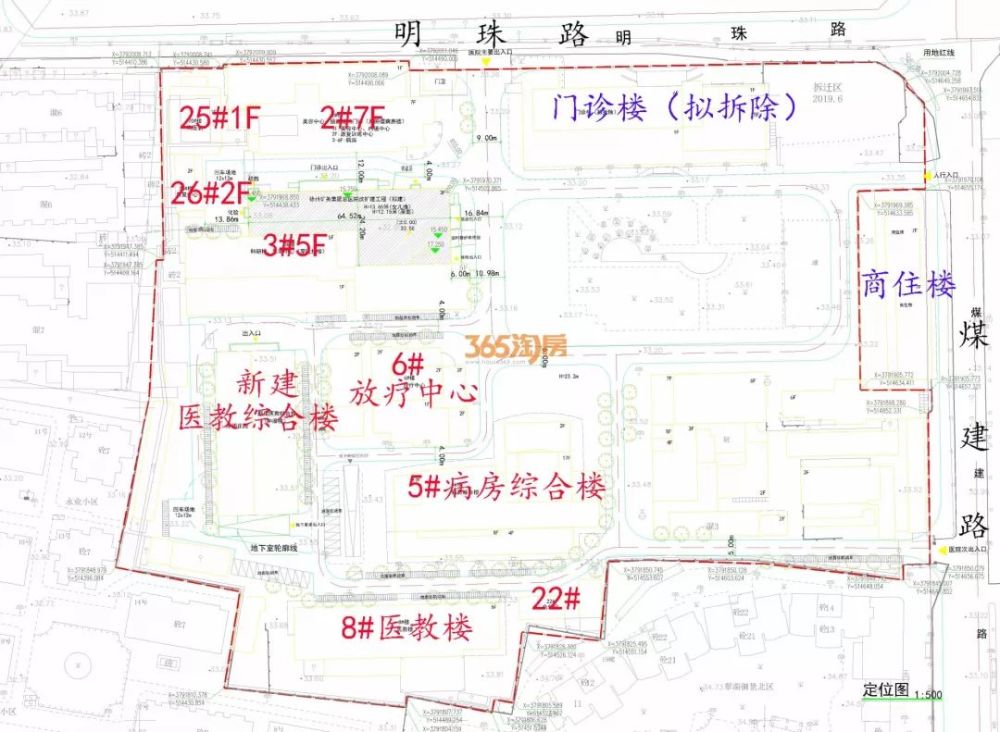 1月6日,徐州自然资源和规划局发布了徐州矿务集团总医院改扩建工程