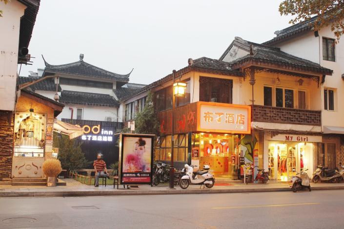 苏州十全街 腾讯网