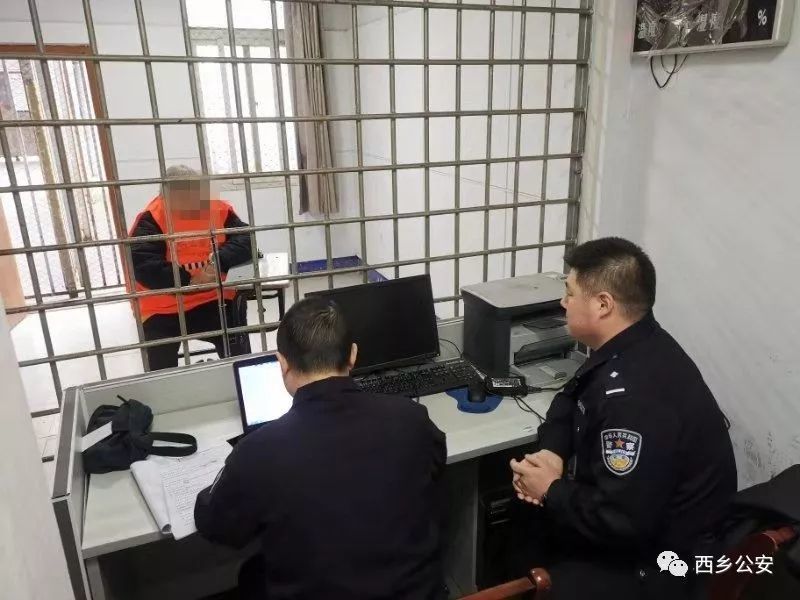 西乡公安集中围歼涉毒违法犯罪行动首战告捷