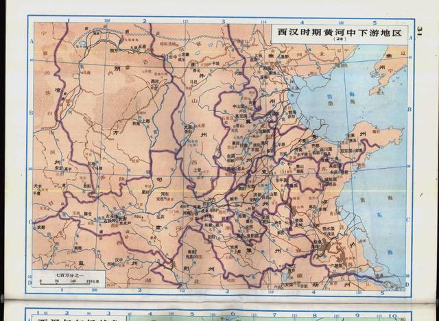 秦属渔阳郡