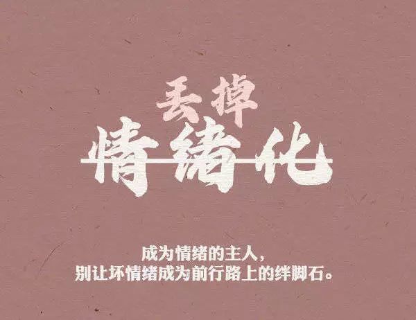 山西福享车城市综合展厅2020敢不敢跟坏习惯说再见