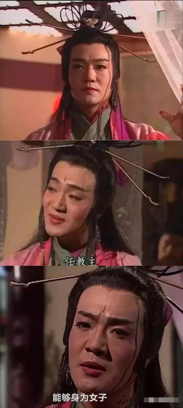 63岁"东方不败"鲁振顺,情路坎坷至今未婚,tvb的好演员