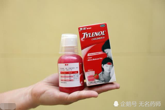 家庭小药箱,该备哪些药?药师推荐13种药物,保护家人健康(建议收藏)