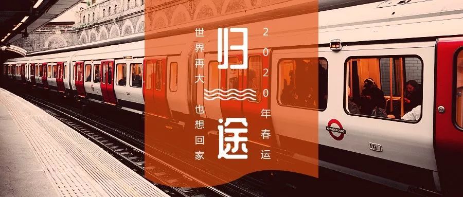 河南人口 2020_河南各县流入流出人口