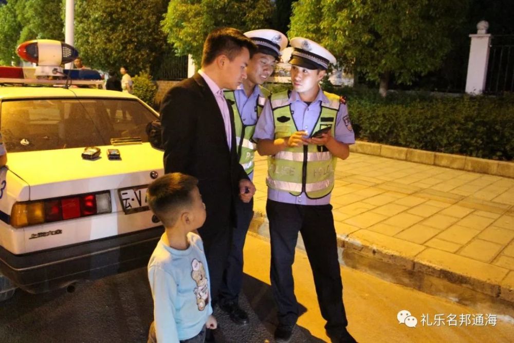 通海人口有多少人_一个人也要勇敢走出去之通海篇