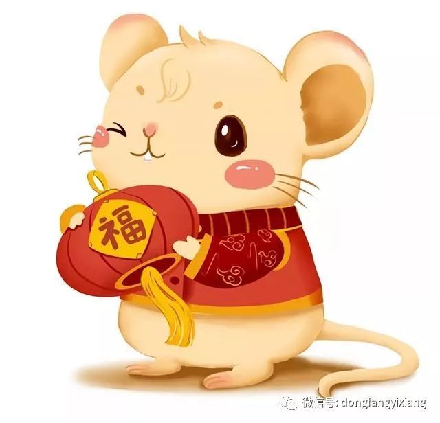 瑞鼠纳福2020庚子年子鼠运势及策划