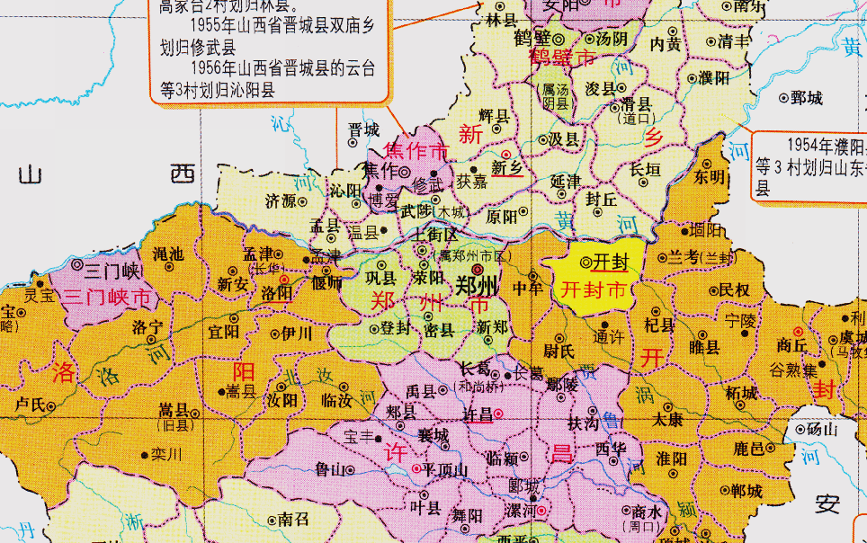 河南经济总量中西部居_河南牧业经济学院(2)