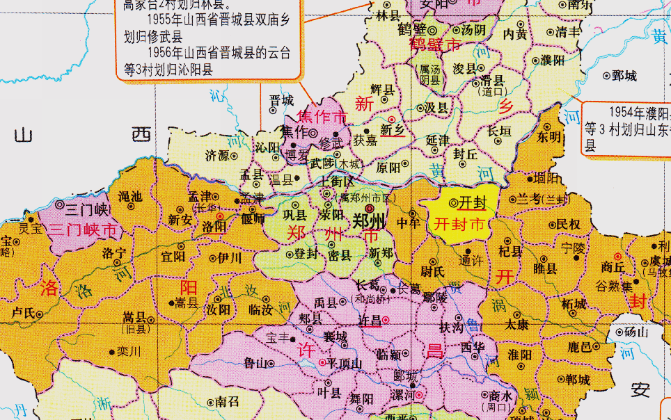 成都和重庆的经济总量对比_眼袋和卧蚕的对比照片(3)