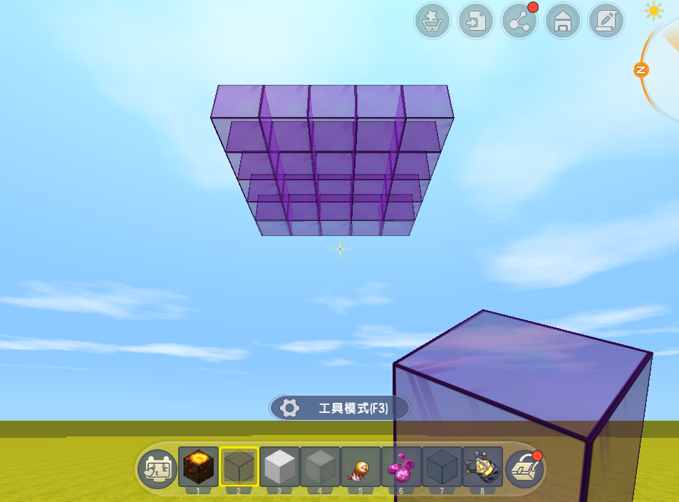 迷你世界漂浮空中的33小屋制作全身玻璃制作自带上下水电梯
