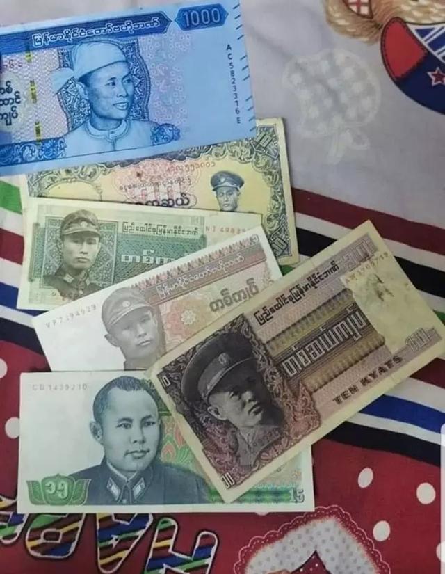 以后,缅甸所有货币都会印上一个让中国人感情复杂的人像
