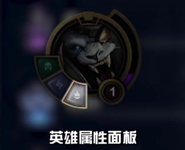 lol全新狗牌系统即将上线新一代煤气灶图标来袭玩家直言价格太贵