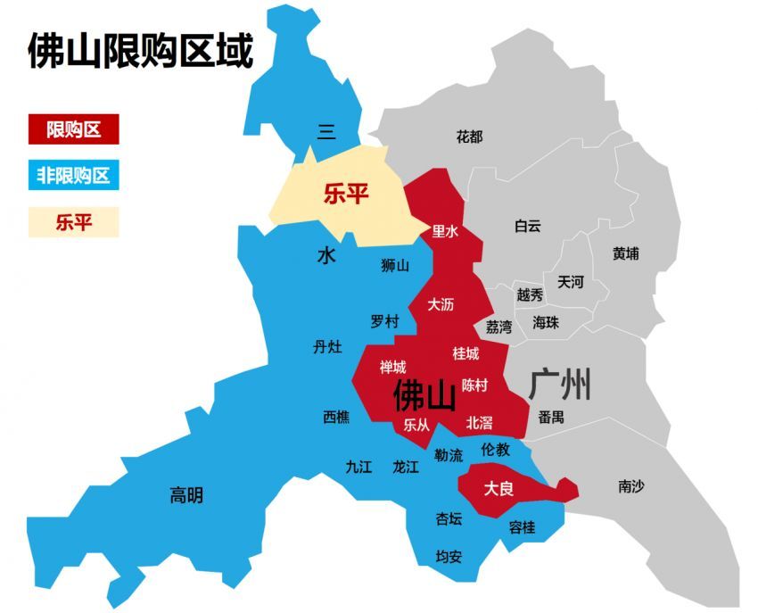 石湾gdp_石湾公仔(3)