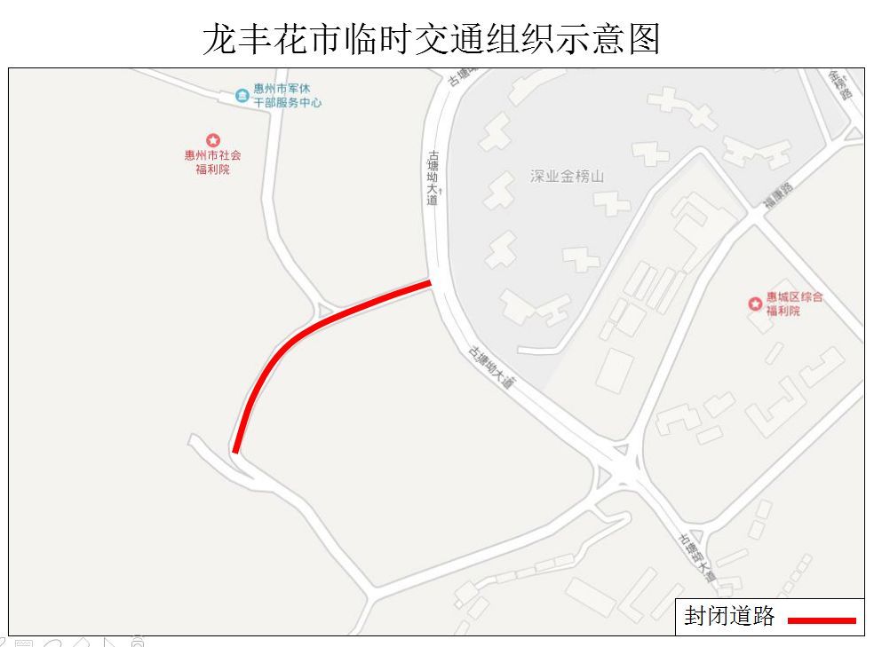 惠州江北街道gdp_惠州江北小区规划图(3)